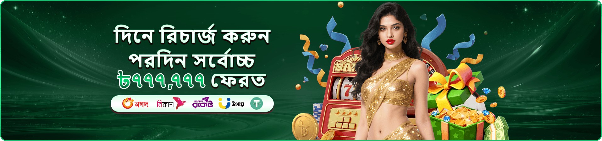 kx80 app প্রচারচিত্র